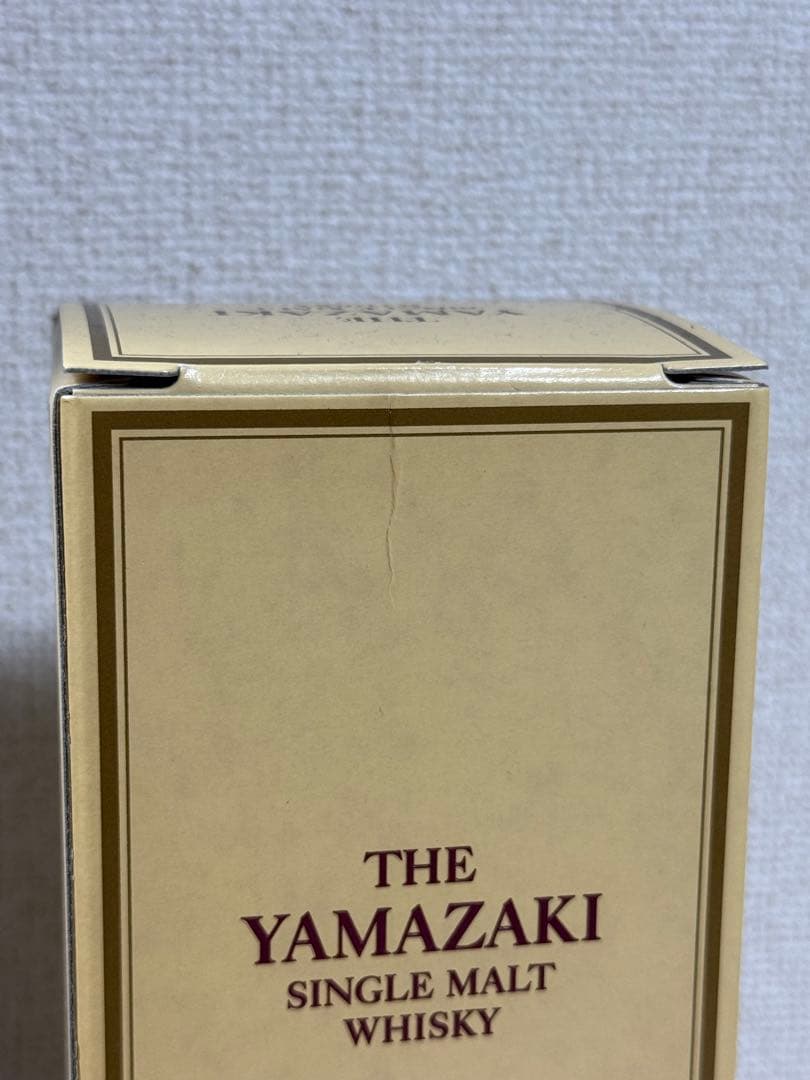 【箱あり】山崎 12年 シングルモルトウイスキー 700ml