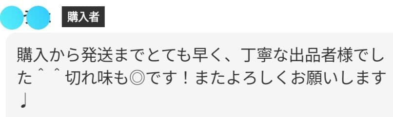 パワフルに切れるプロ用ペットセニングシザーブレンディングトリミングママミングOK