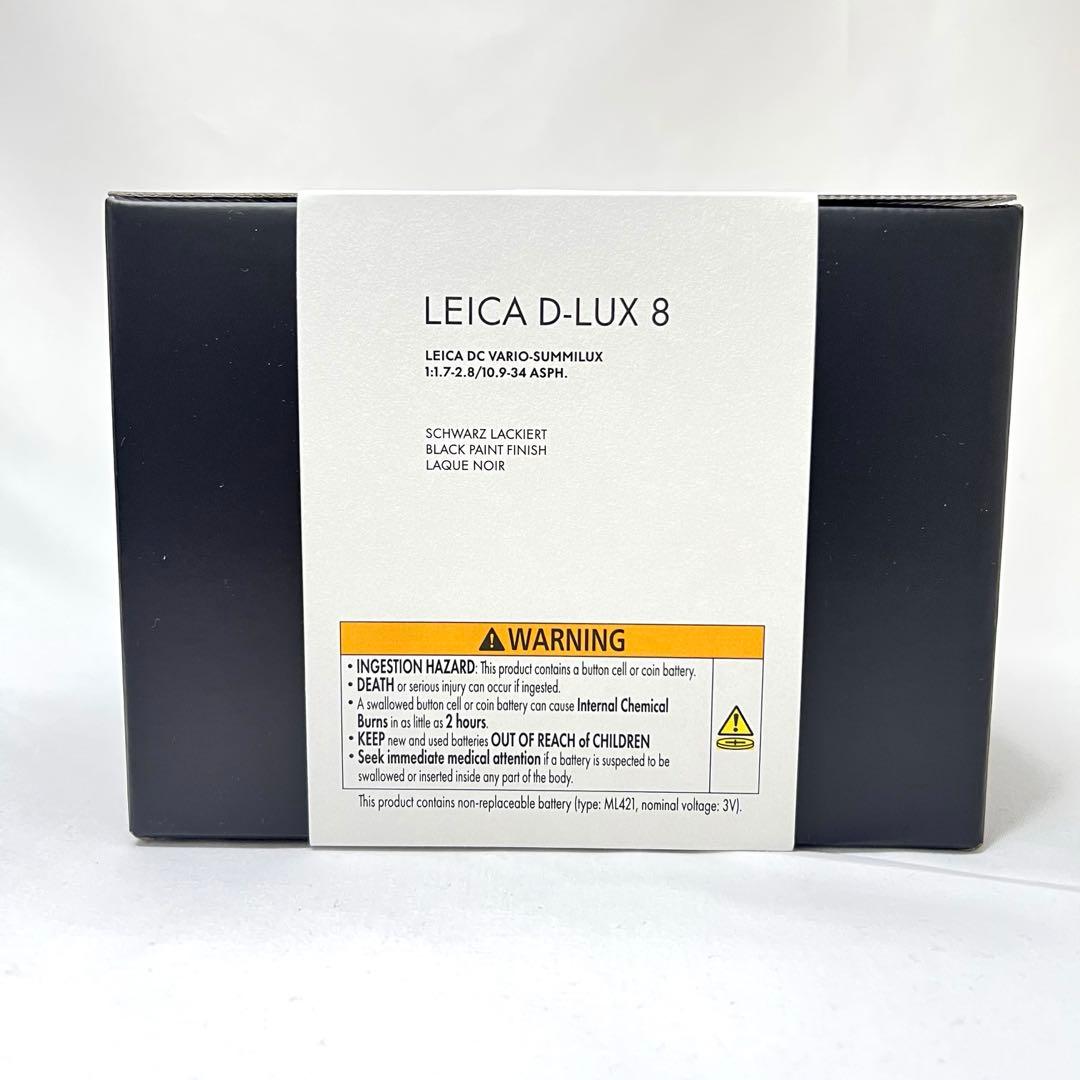 新品未開封 LEICA D-LUX 8 コンパクトデジタルカメラ