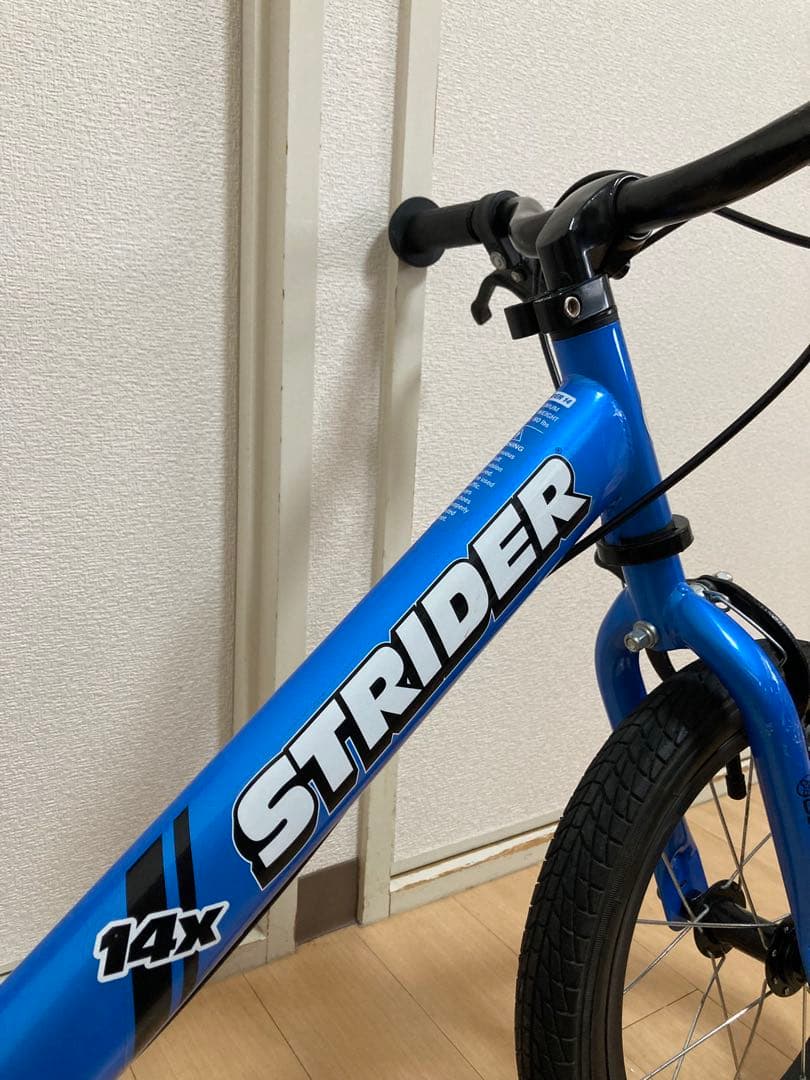 【神戸市引取限定】STRIDER 14X ストライダー キッズバイク 子供 青