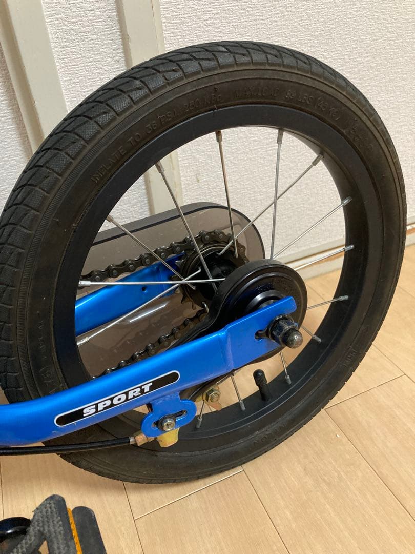 【神戸市引取限定】STRIDER 14X ストライダー キッズバイク 子供 青