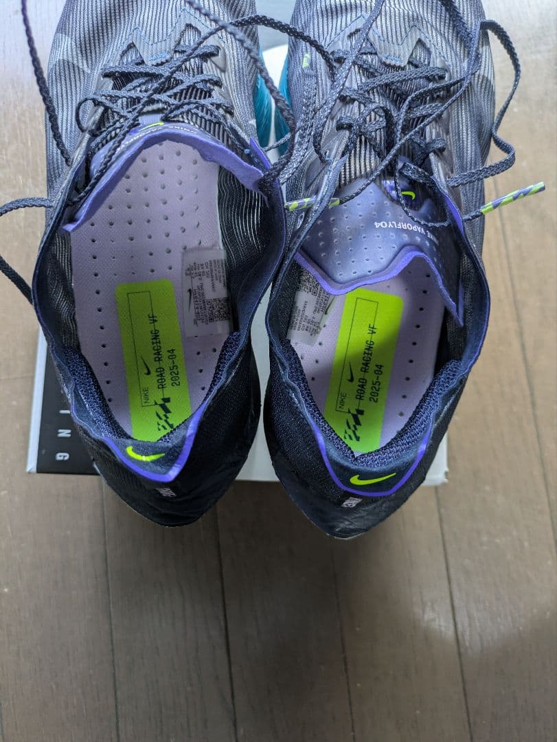 NIKE ナイキ ヴェイパーフライ4 メンズ26.5