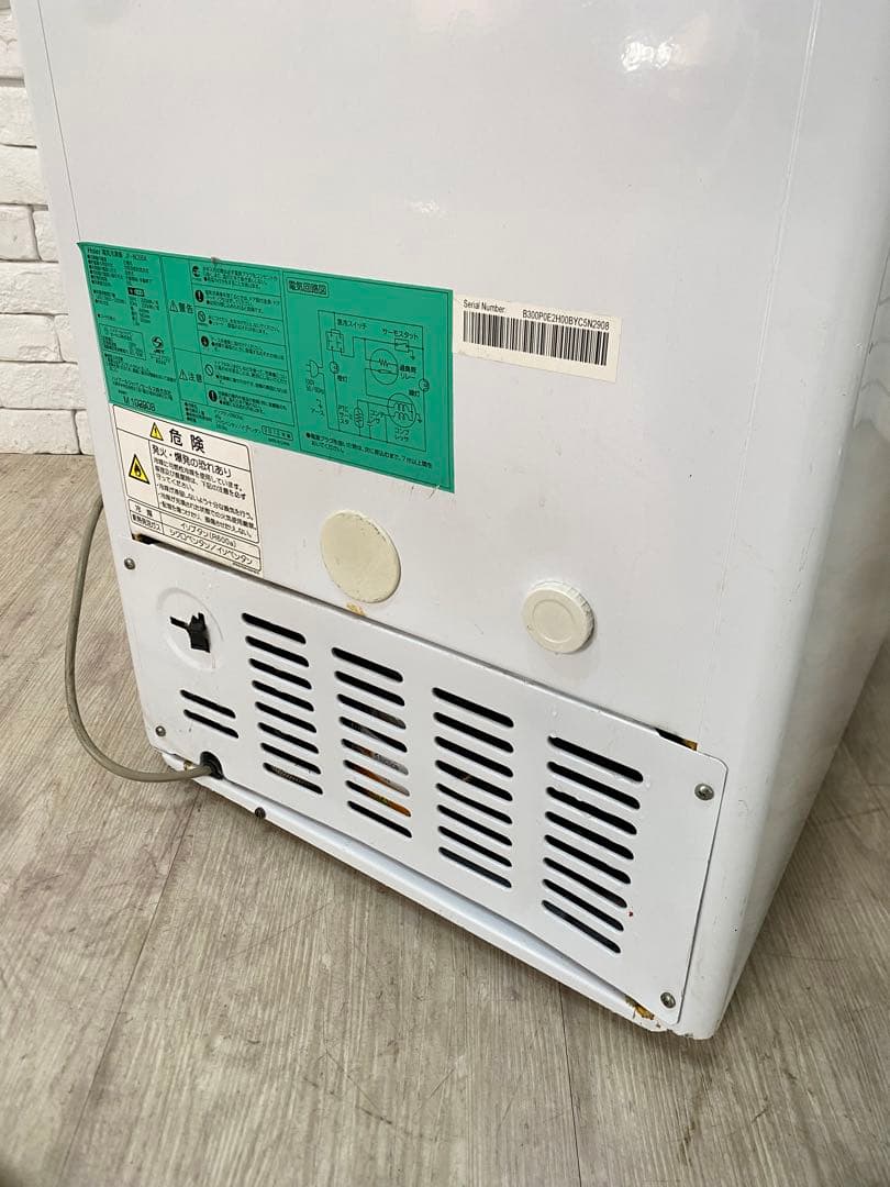 【banbi88888 Haier 冷凍庫 ホワイト 使用感あり