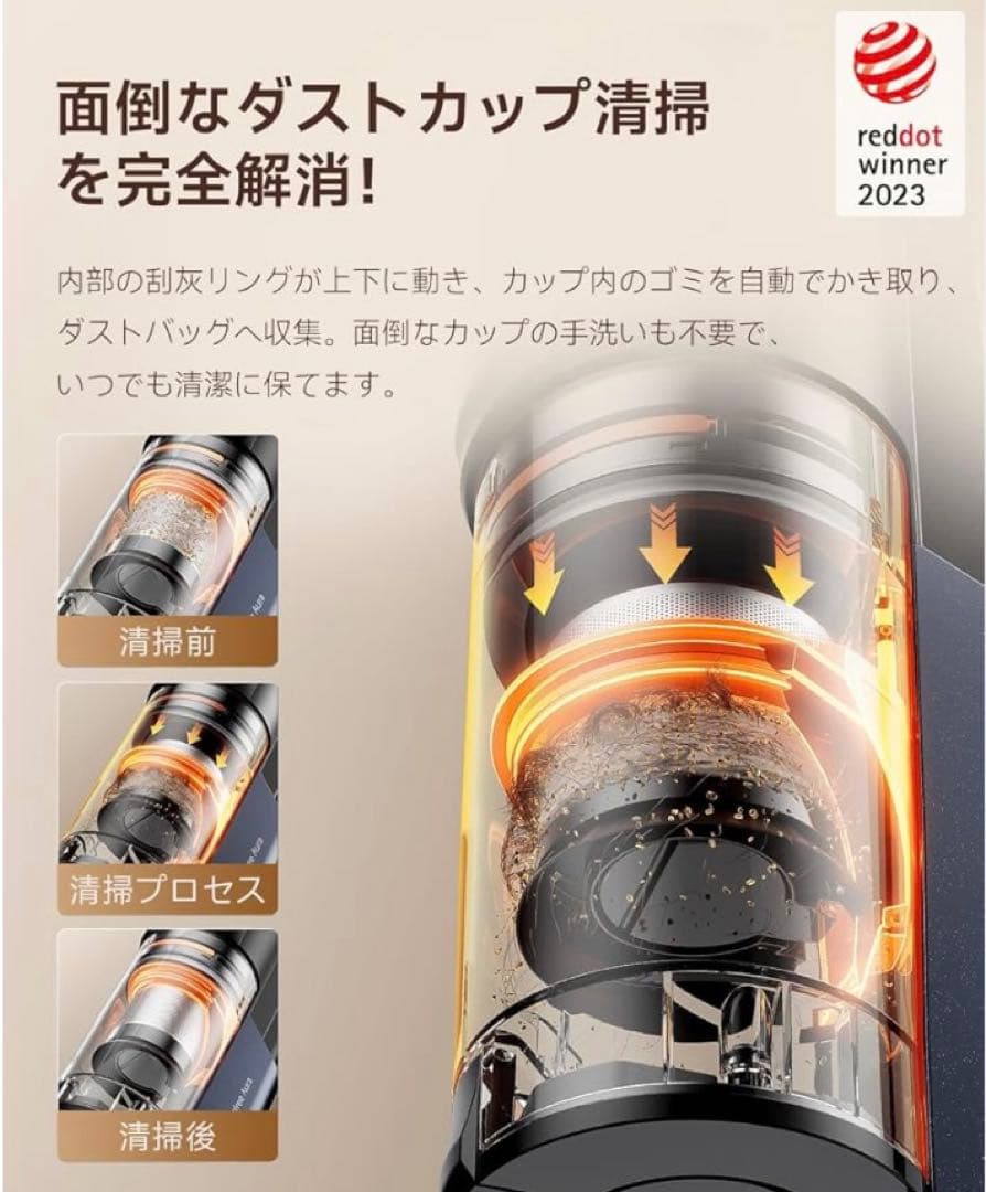 掃除機 v600 自動ゴミ収集ドック 充電ゴミ収集3in1 スティッククリーナー