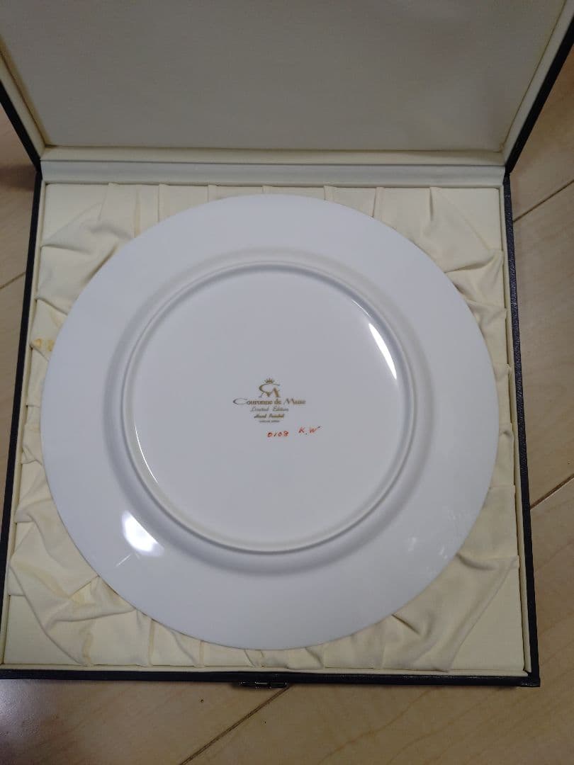 飾り皿　古代エジプト装飾NARUMI Couronne de Muse