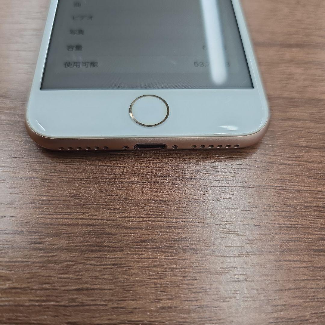 iPhone8 64GB SIMフリー　ゴールド