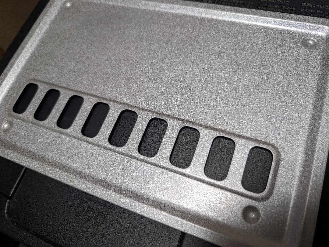 【美品】BALMUDA バルミューダ スチームトースター K01E-KG 黒