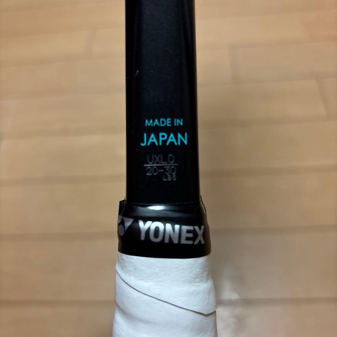 ヨネックス　ソフトテニスラケット　ジオブレイク70VS