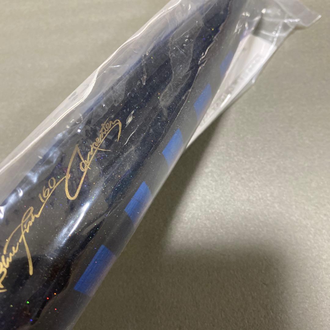 カーペンタールアー　ブルーフィッシュ160 ブリモドキ　フィッシュマーク