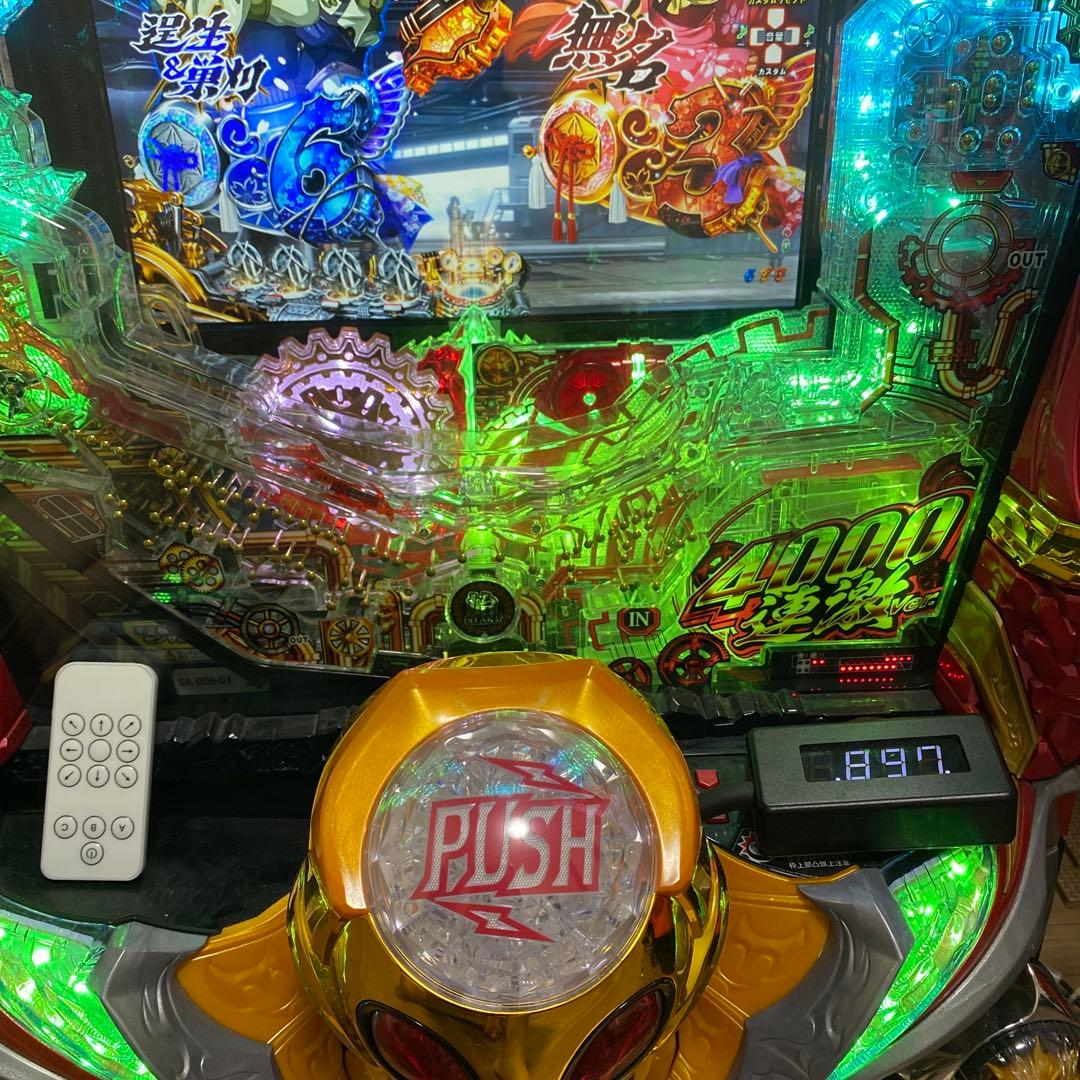 パチンコ　カバネリ 4000連撃