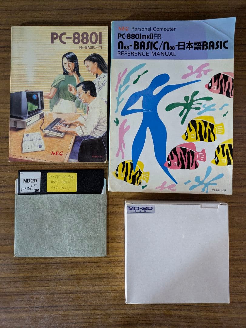 NEC PC-8801 本体 取扱説明書付き