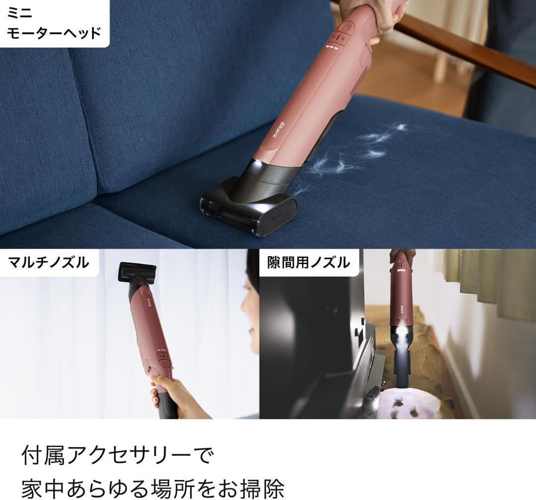 Shark シャーク 掃除機 ハンディ EVOPOWER DX WV515JOR