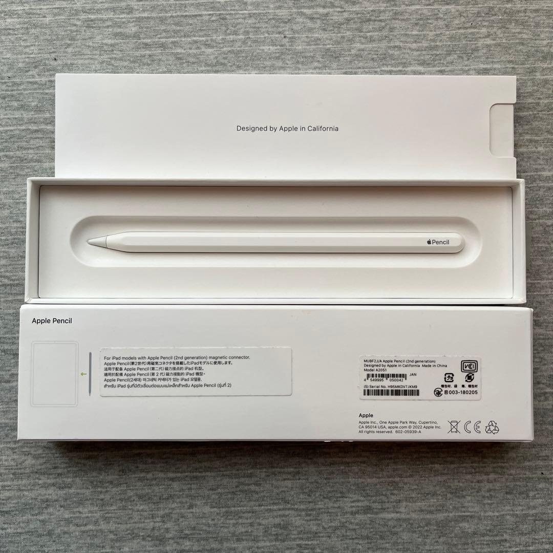 【新品】正規品Apple Pencil (第2世代) MU8F2J/A箱付