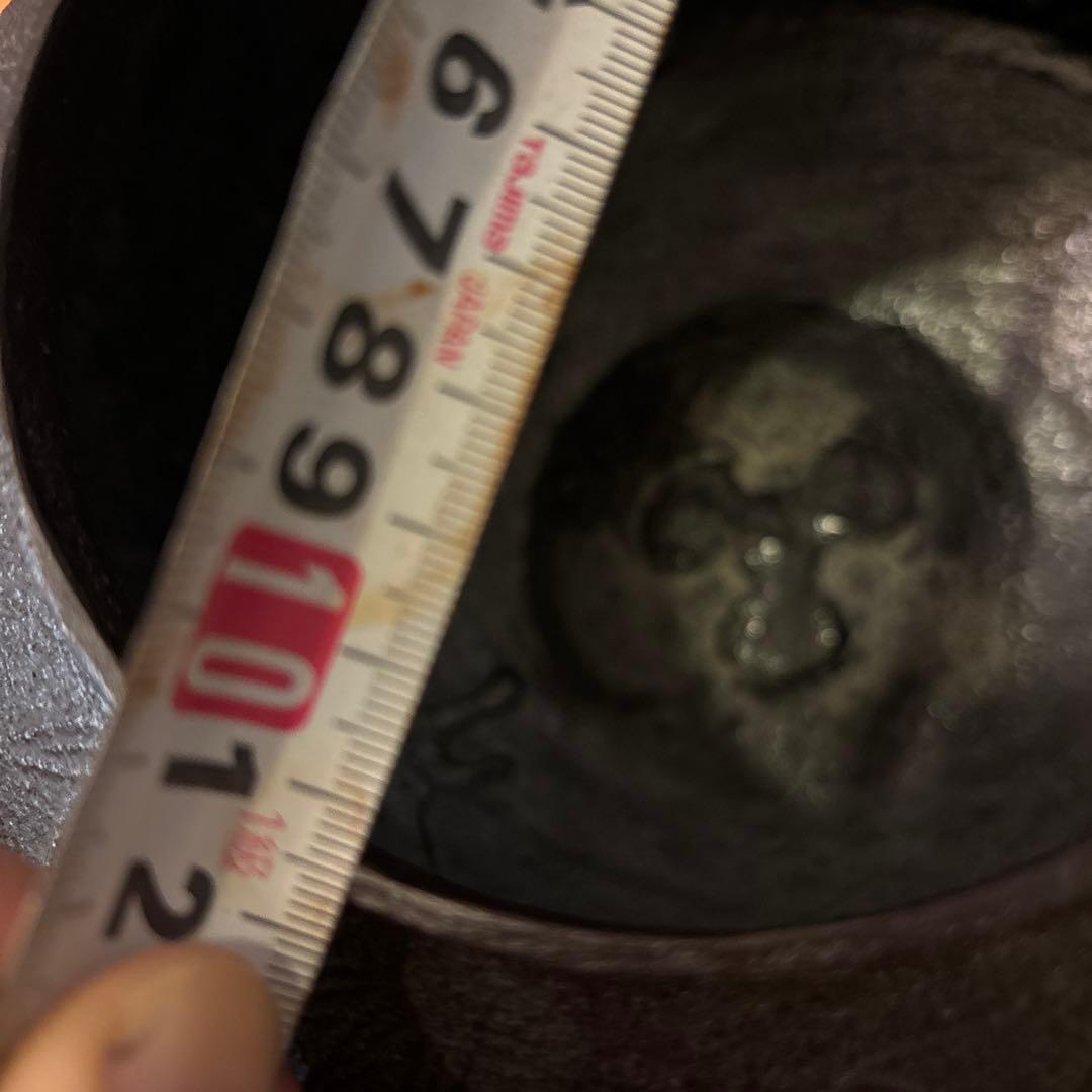 茶釜 撫肩釜 竹地紋 菊池政光 鉄製 木箱付き