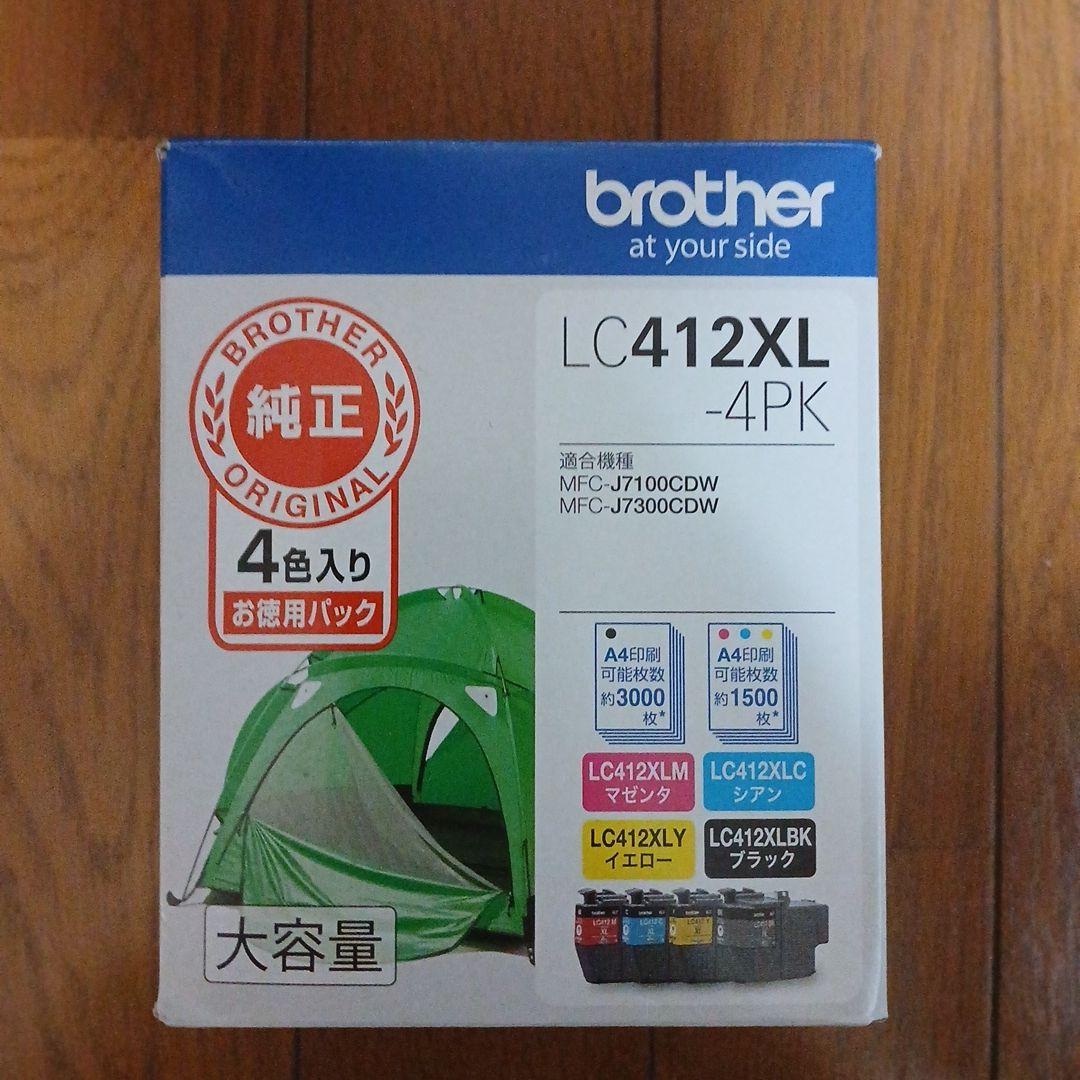 Brother LC412XL 4PK インクカートリッジ (純正・大容量)