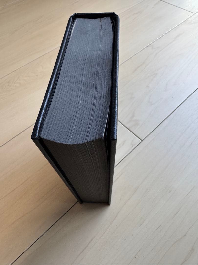 苫米地英人　DVD　マインドプロファイリング　豪華書籍版