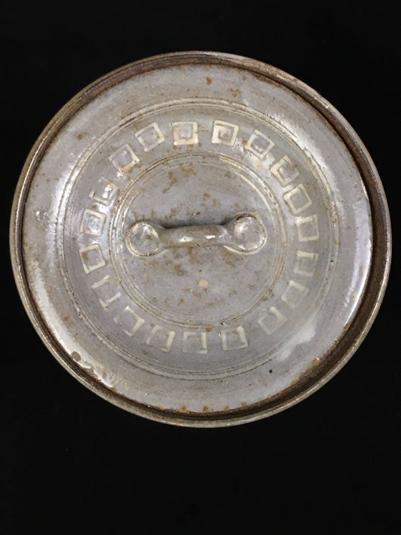 S347茶道具揃 短冊箱 10点揃 抹茶碗 水指他