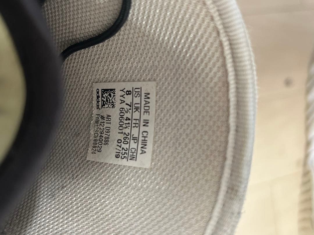 【スーパースター】adidas スノーボードブーツ ホワイト/ブルー