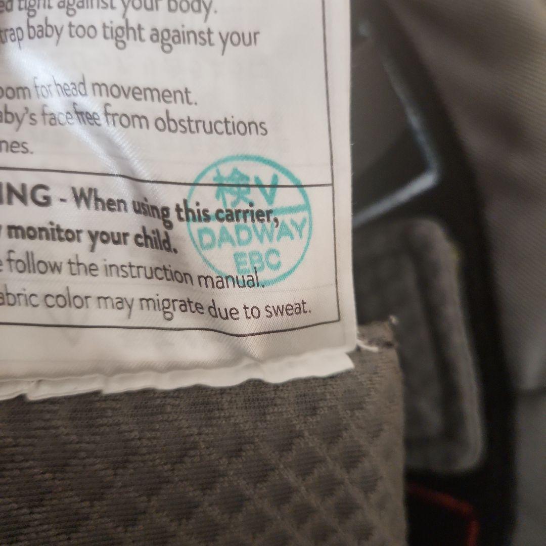 エルゴ抱っこ紐　美品　グレー