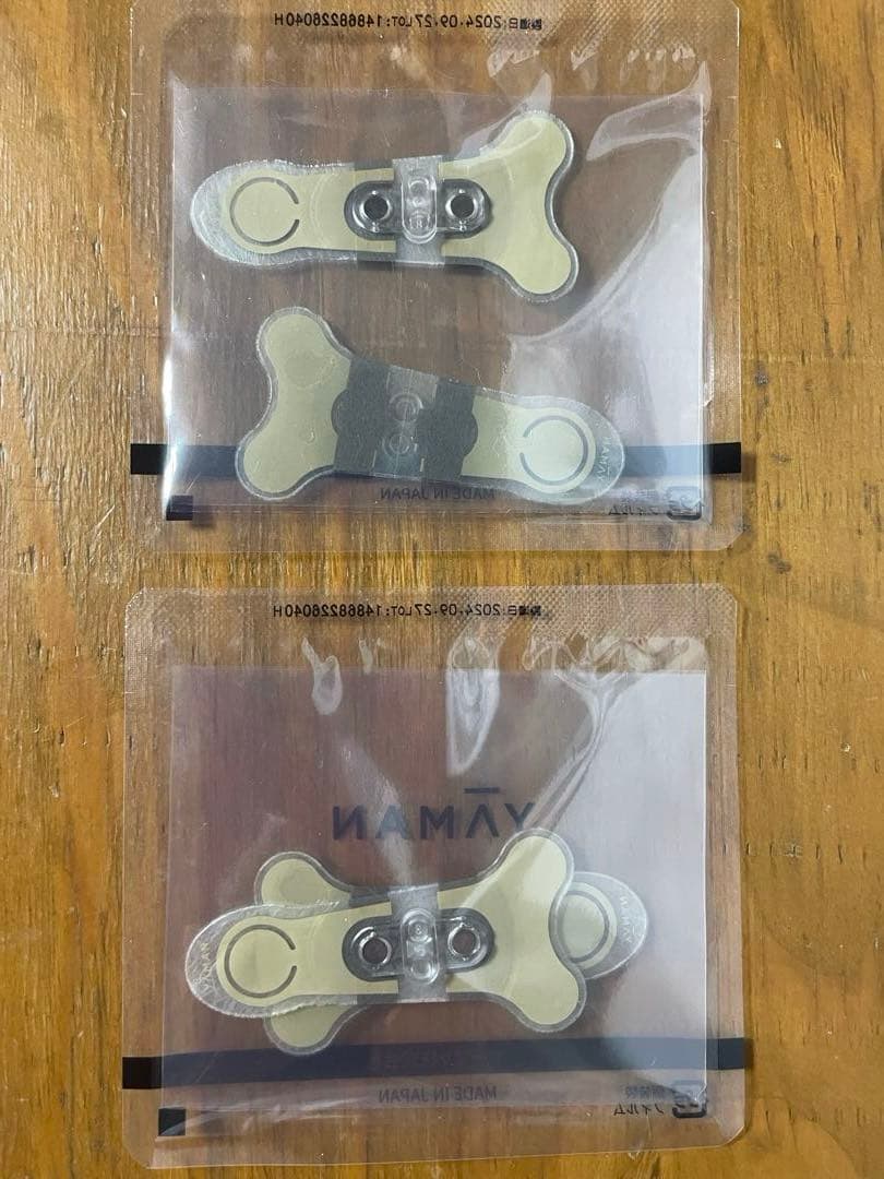 YA-MAN デザインリフトモア本体&シート目元2枚・口元2枚