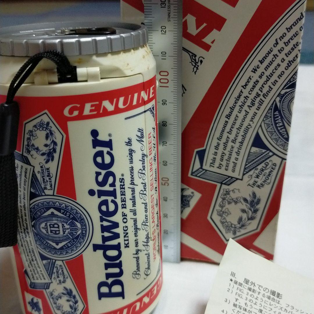 【希少！】缶ビール型フイルムカメラ