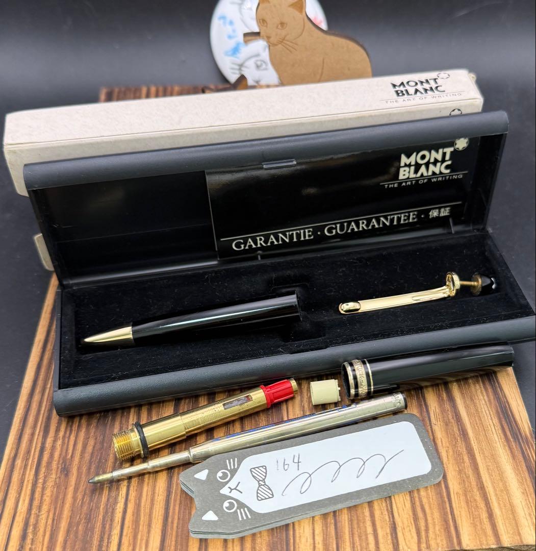 MONTBLANC ボールペン 164 CLASSIC 初期型