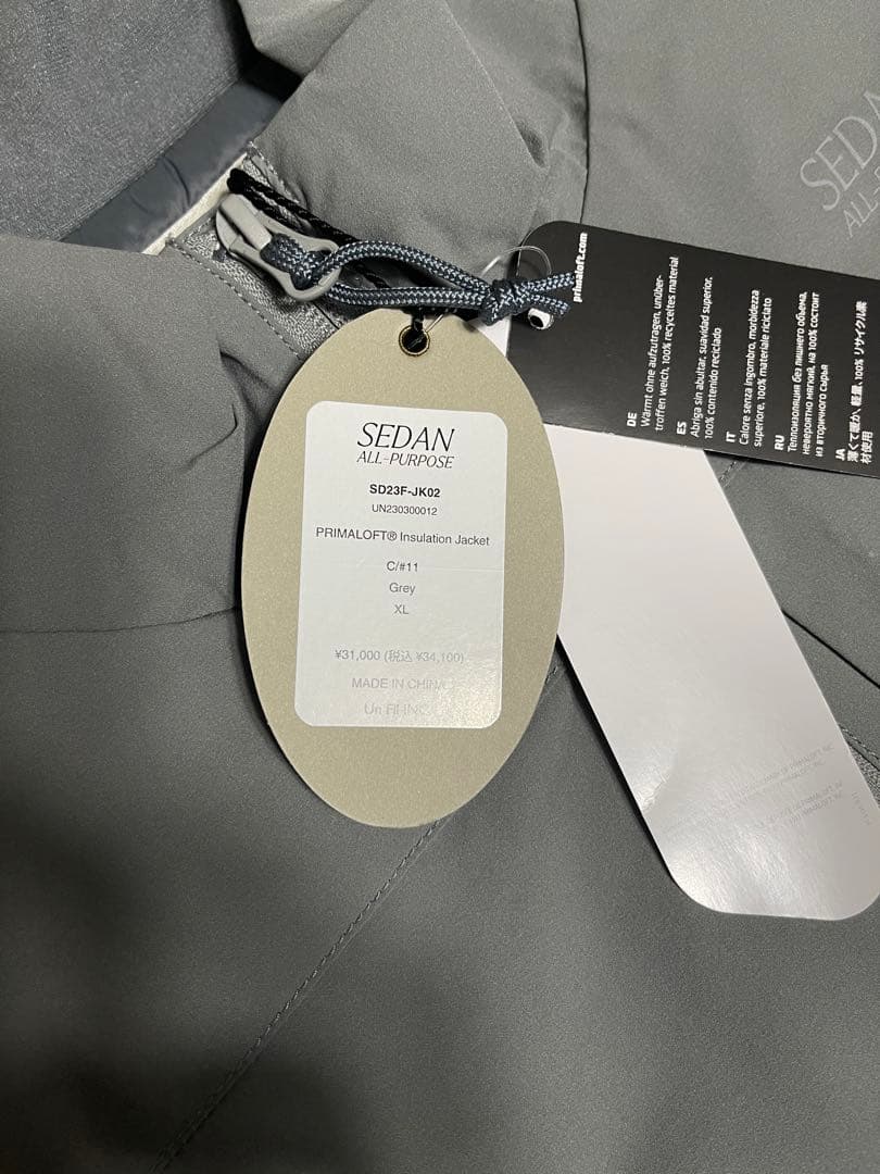 ジャケット・アウター SEDAN / PRIMALOFT Insulation Jacket XL