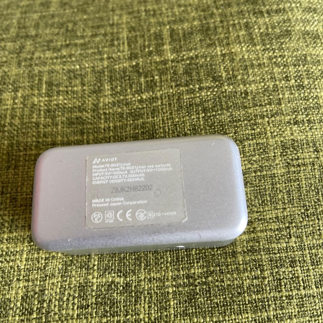 AVIOT TE-BD21j-hsn ワイヤレスイヤホン