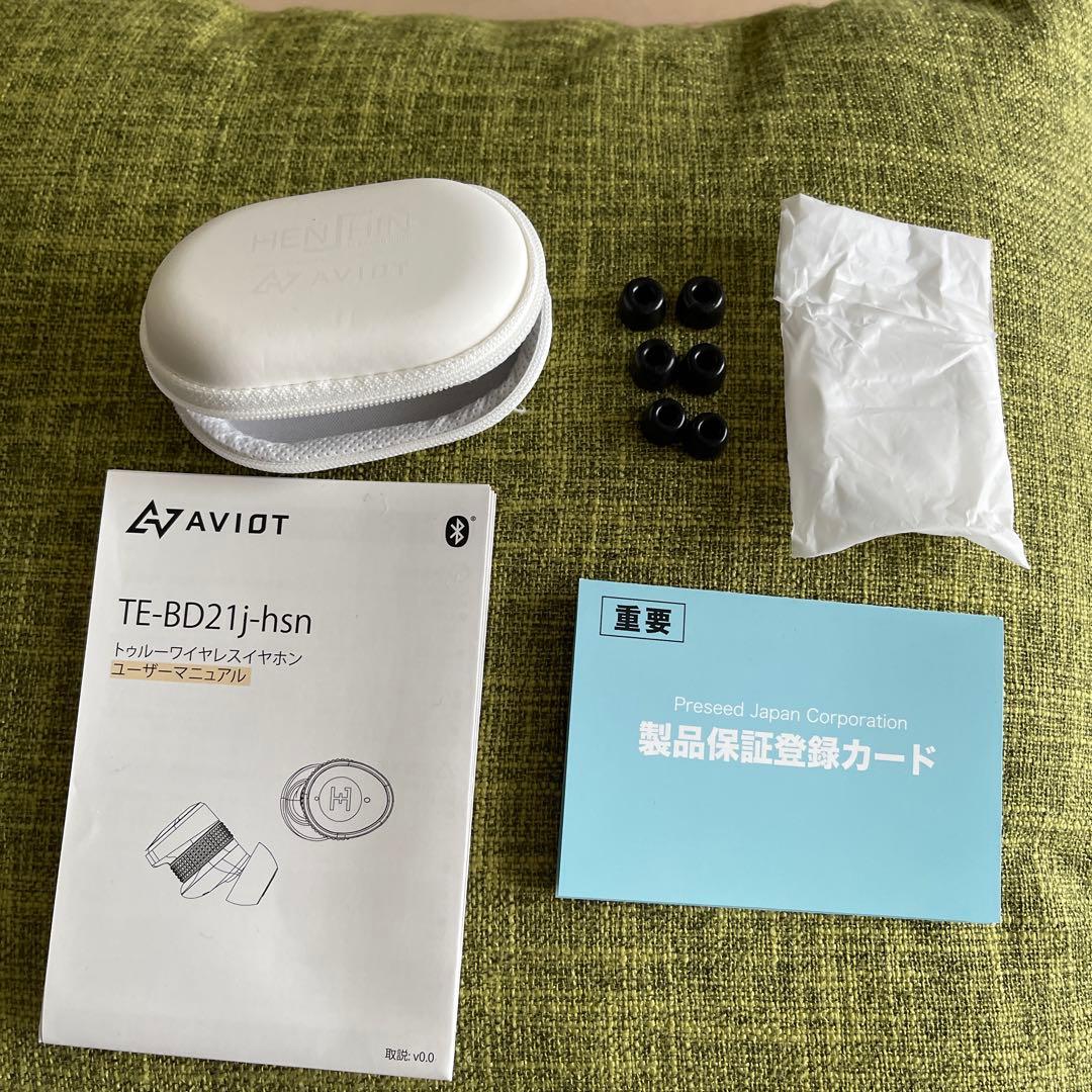AVIOT TE-BD21j-hsn ワイヤレスイヤホン