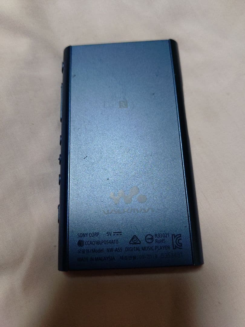 ソニー ウォークマン Aシリーズ 16GB NW-A55 : MP3プレーヤー