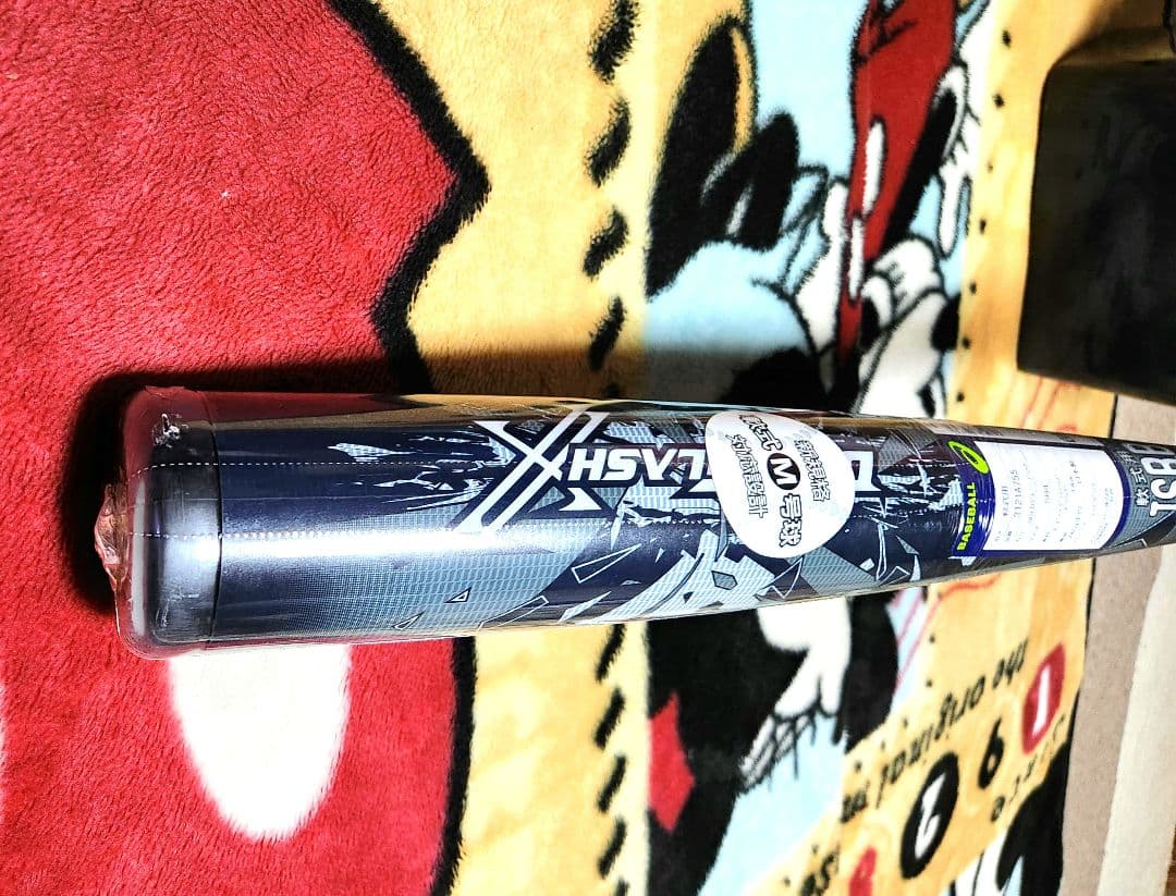 新品 DUALFLASH 84cm デュアルフラッシュ 複合 バット 84センチ