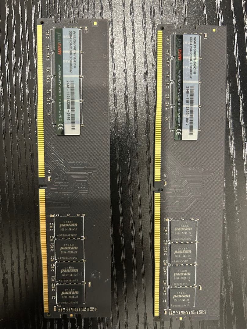 【動作確認済】i7-7700 & DDR4 16GB&MB H110M4