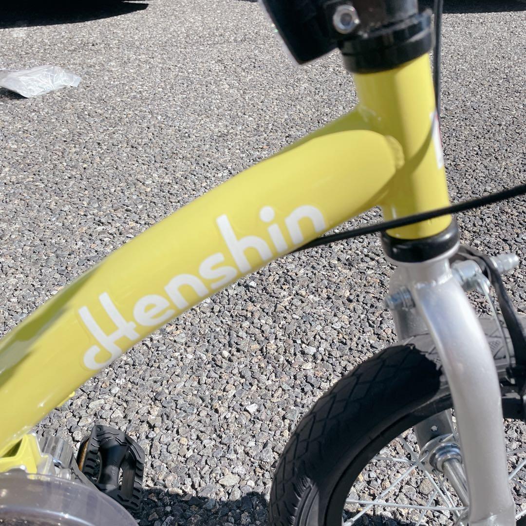 美品 Henshin Bike へんしんバイク2. 12インチ イエロー