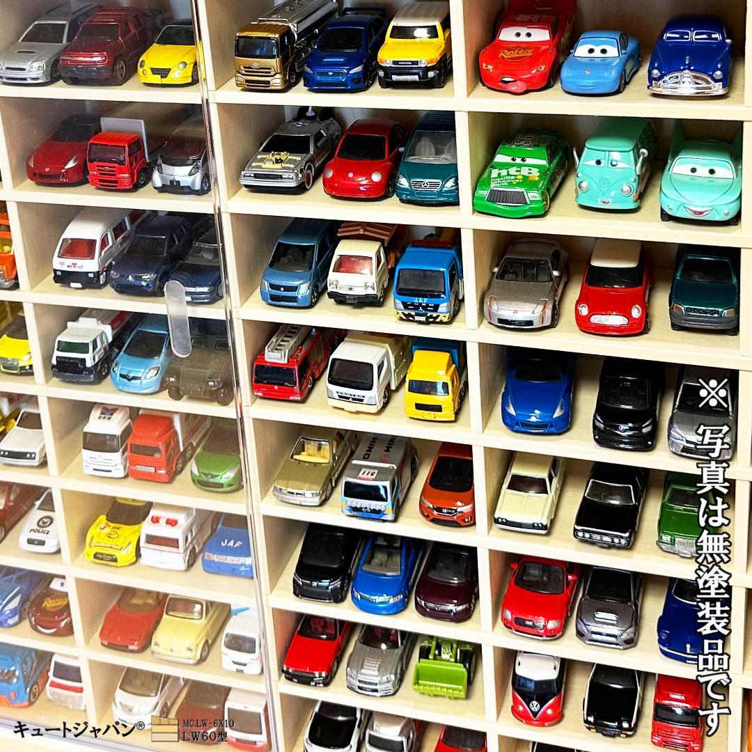 1/64 トミカ収納ケース １８０台 アクリル障子付 マホガニ色塗装 日本製