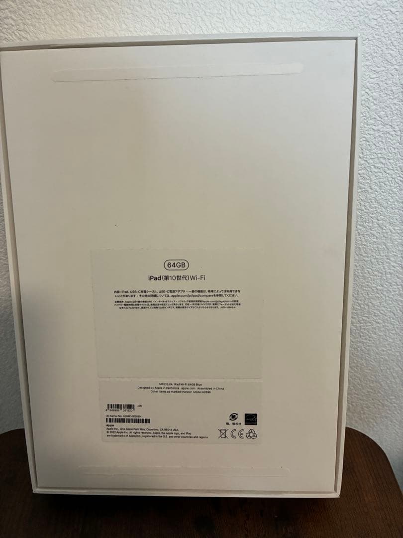 【値下げ‼️】iPad 第10世代 WiFi 64GB ブルー PPQ13J/A