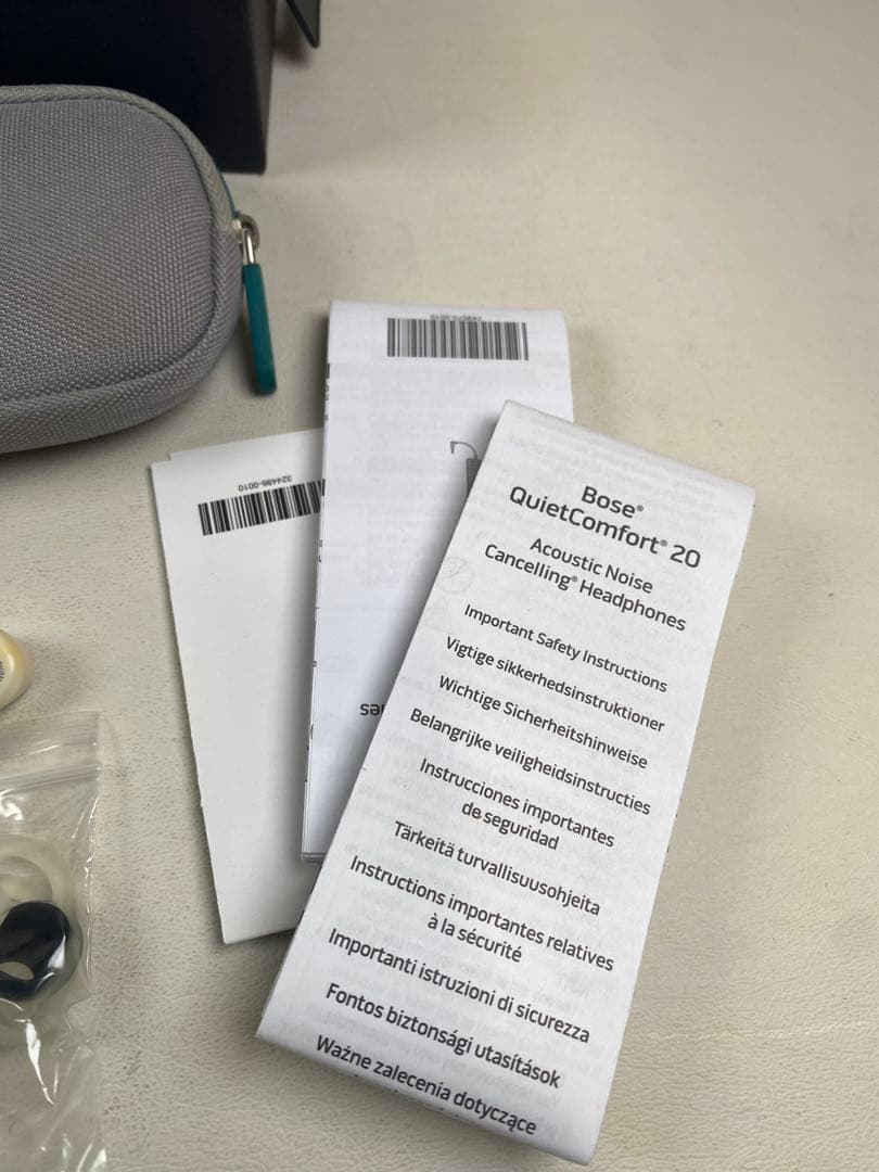 イヤホン BOSE QC20