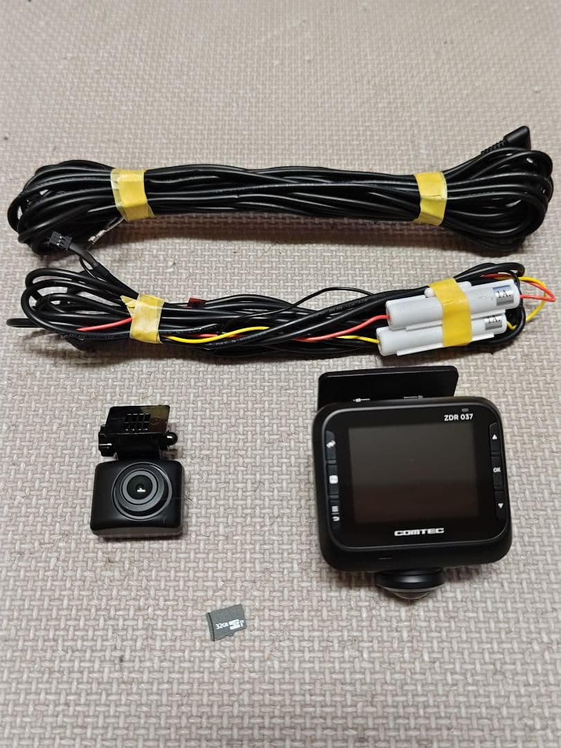 コムテック ZDR 037 360°タイプドライブレコーダーリアカメラ配線付き。