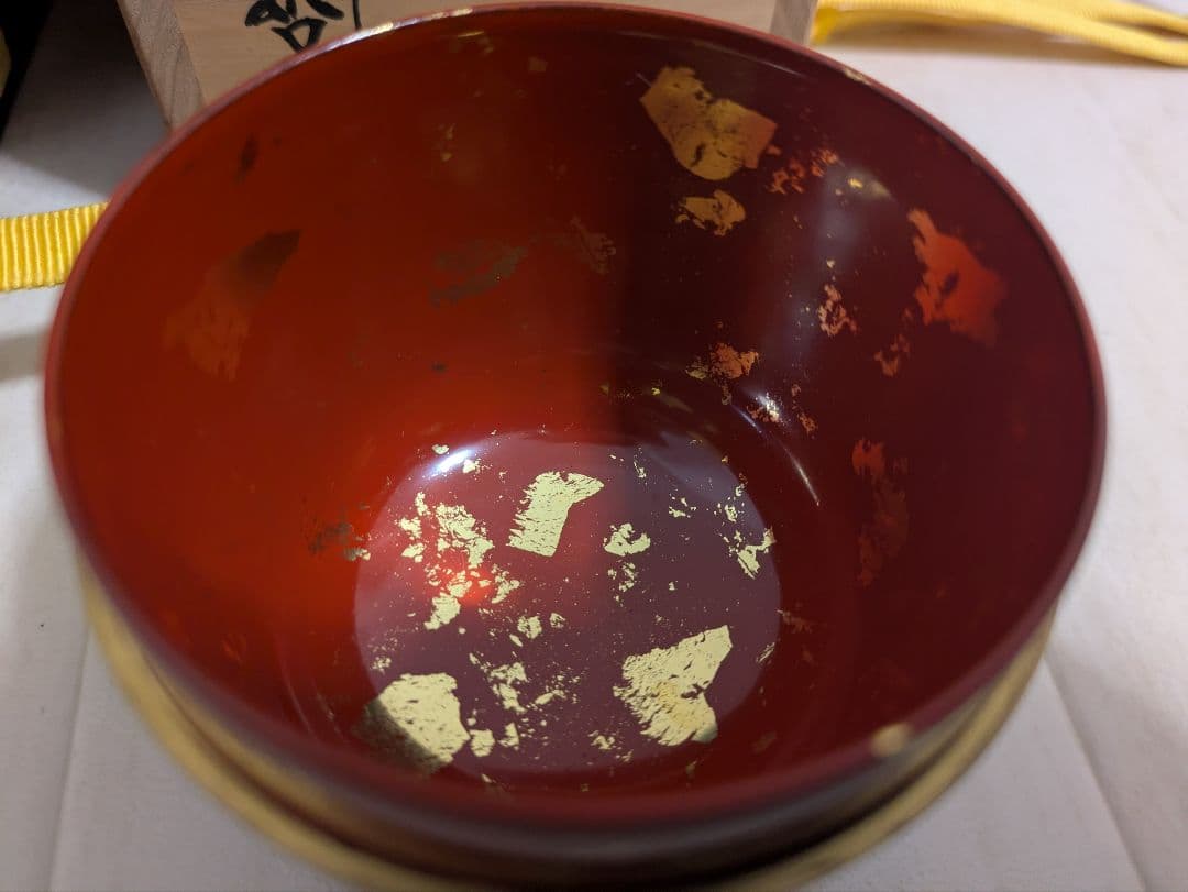 中村宗哲　棗　蒔絵　茶道具　茶入