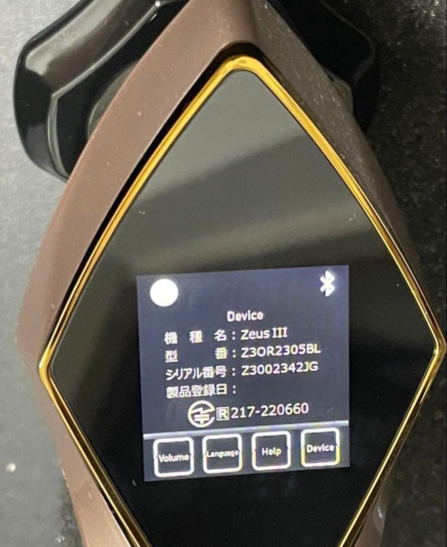 【美品】ARTISTIC&CO. ZeusⅢ -ゼウスⅢ /美顔器/アリーヴォ