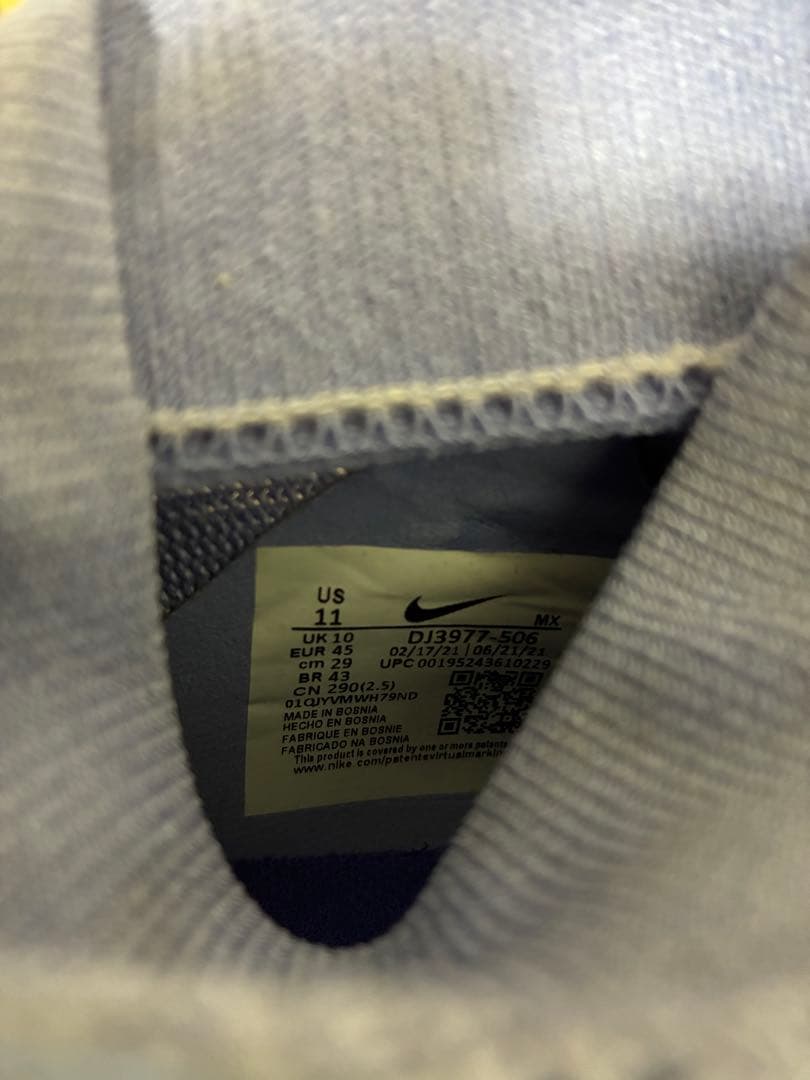 NIKE マーキュリアル スーパーフライ 8 プロ　KM FG