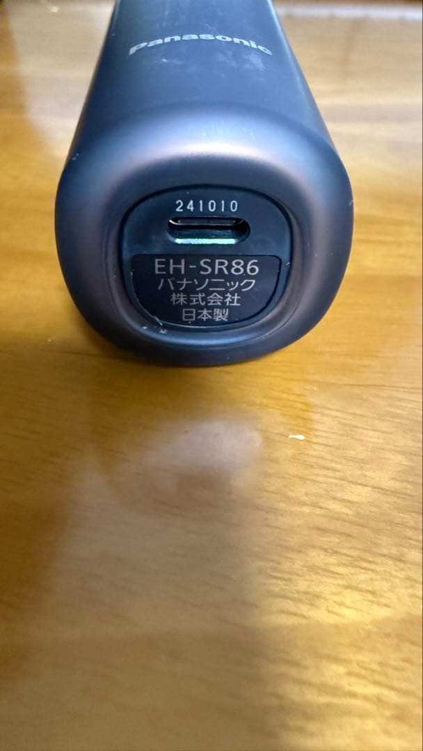 パナソニック美顔器バイタリフトrfex