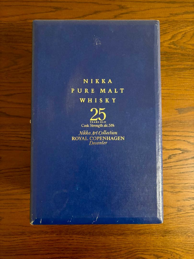 ニッカ ピュアモルト25年 ロイヤルコペンハーゲン デキャンタ 【空瓶】