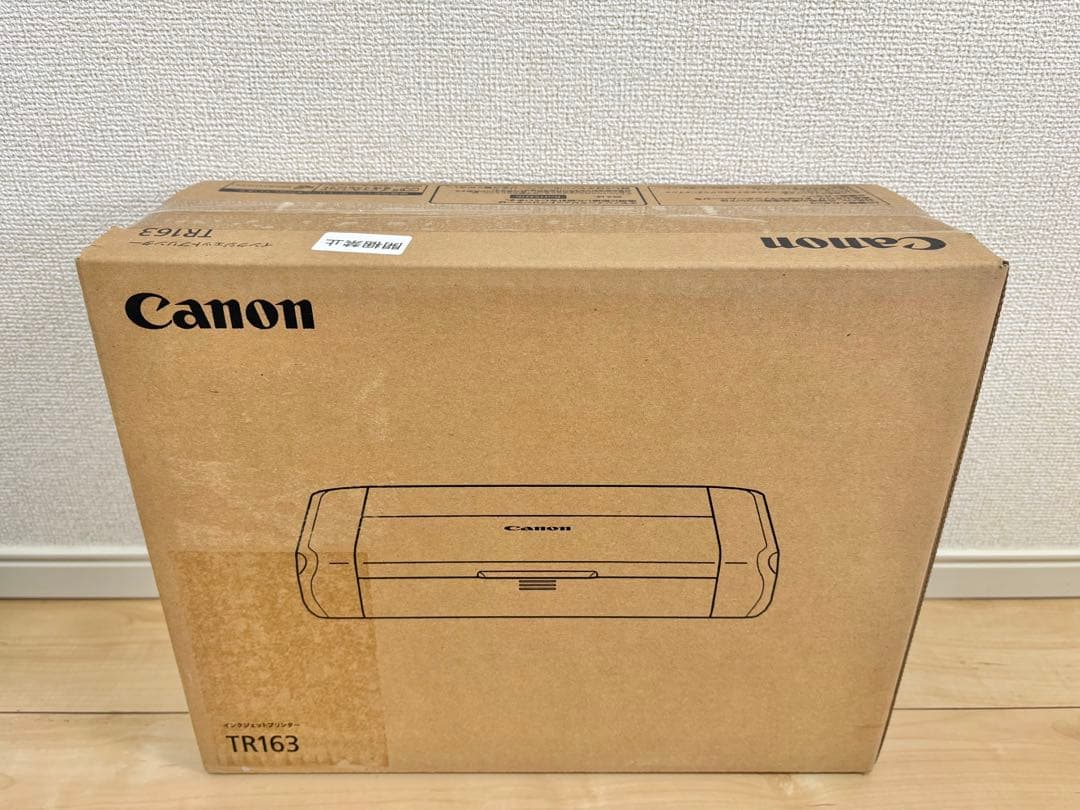 Canon TR163 インクジェットプリンター 本体