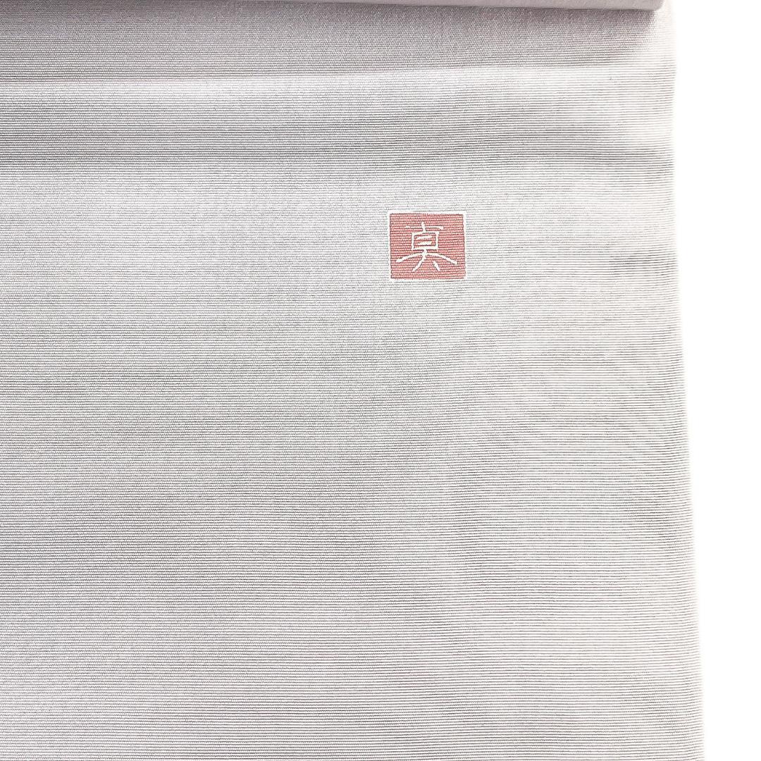 作家もの　名古屋帯　螺鈿細工　京加賀友禅　塩瀬　花　着物　122b d ms