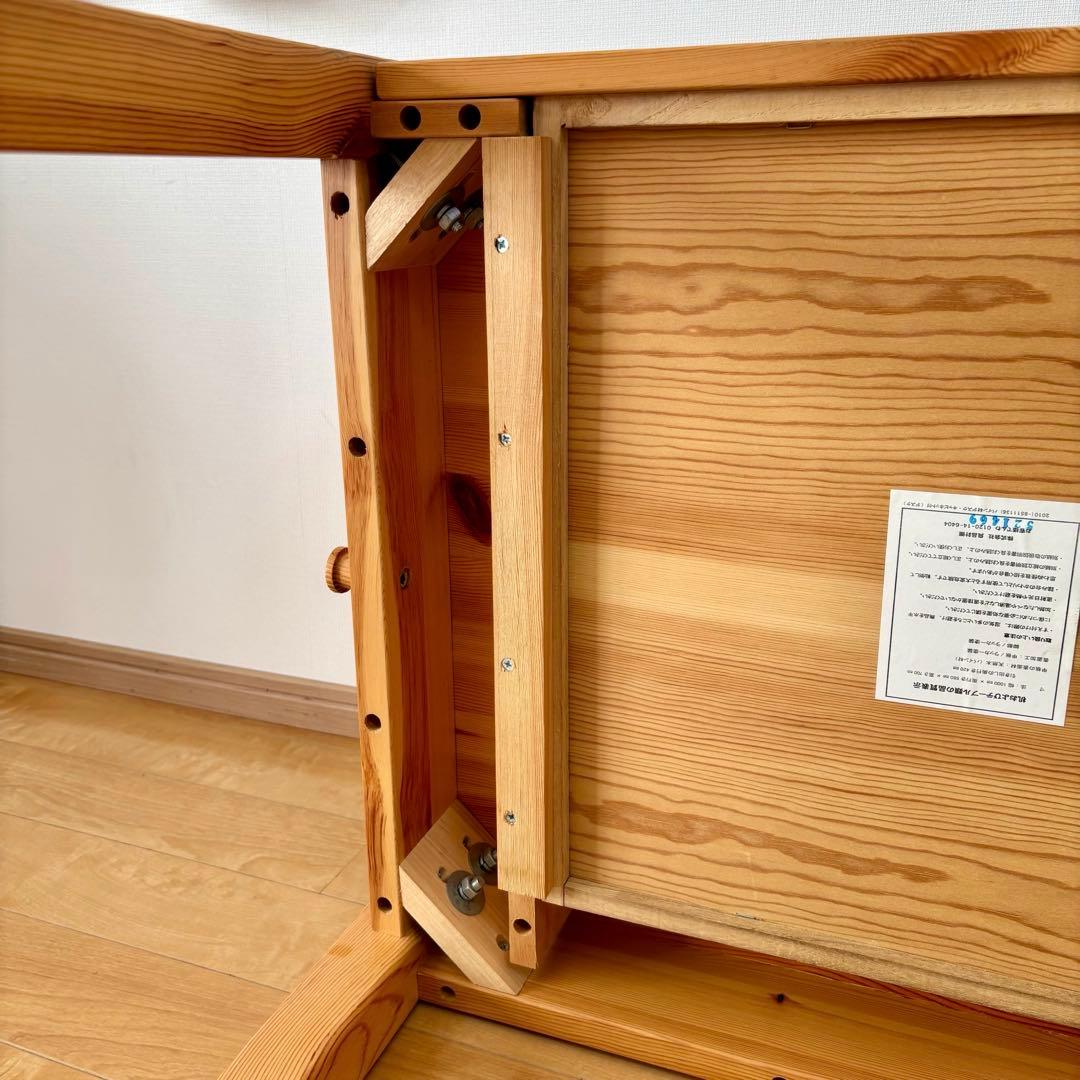 無印良品 木製デスク 学習机 パイン材
