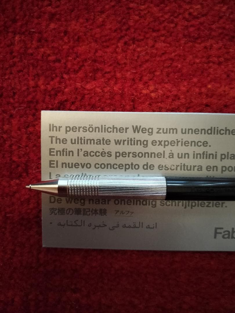 筆記具 Faber-Castell alpha-matic 0.5mm