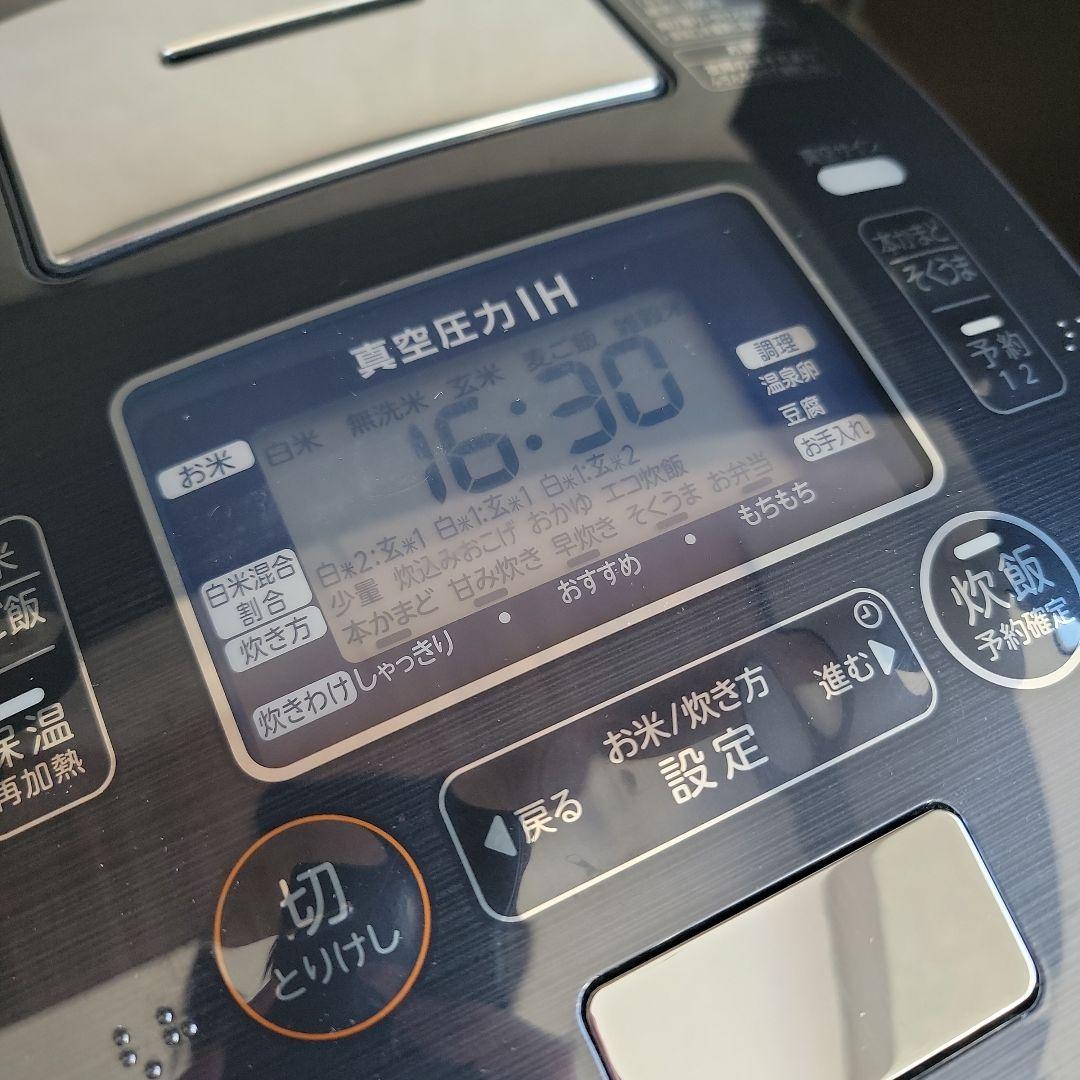 TOSHIBA RC-10VSN 炊飯器 インディゴブルー