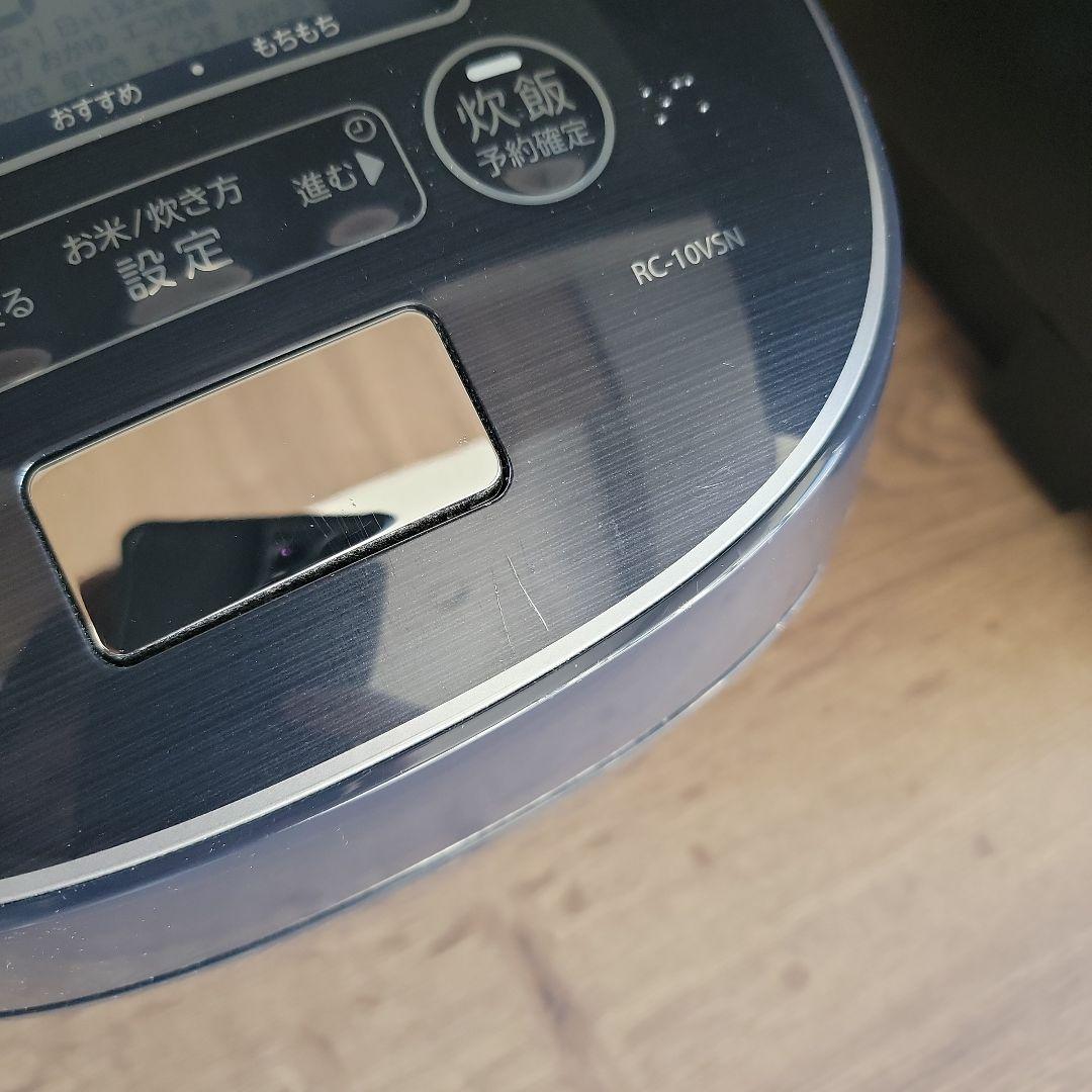 TOSHIBA RC-10VSN 炊飯器 インディゴブルー