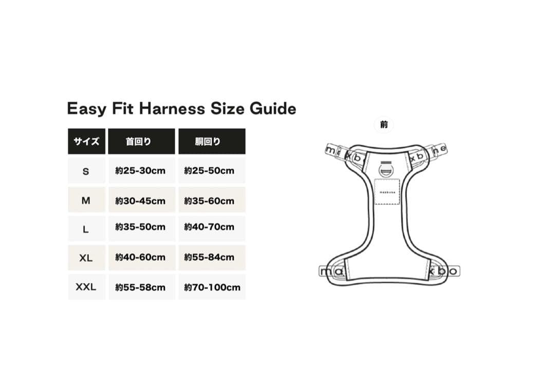 【新品】ハーネス/max-bone/キャメル/Mサイズ/ラグジュアリーブランド