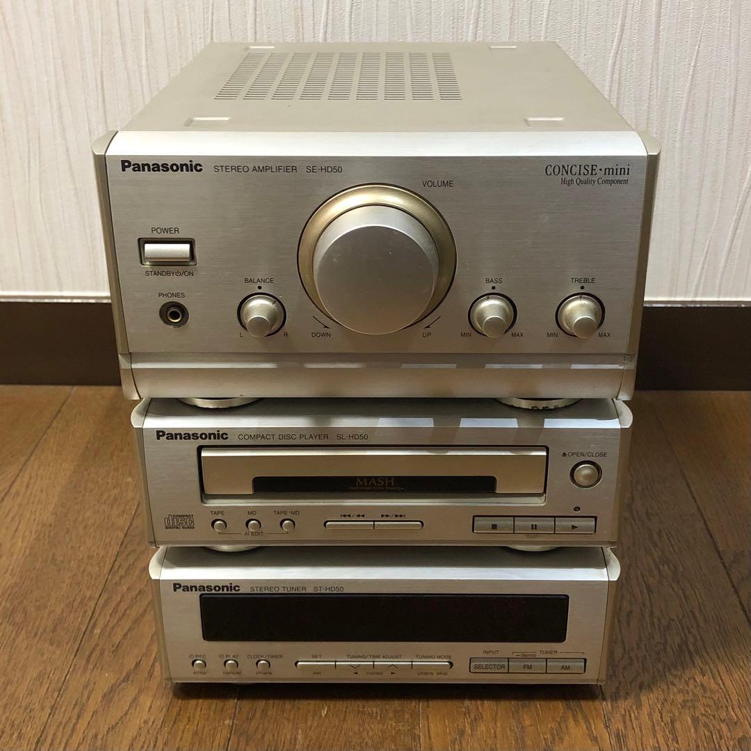 Panasonic パナソニックミニコンポ スピーカーシステム ステレオアンプ等